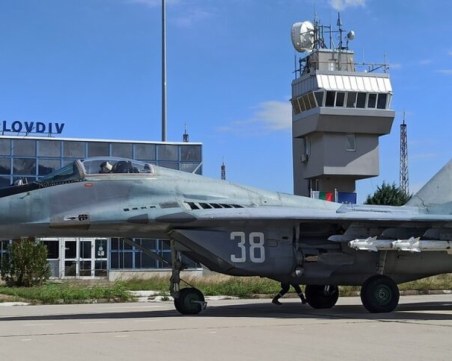 Министерството на отбраната пусна обществена поръчка за 19 млн. за ремонт на изтребителите МиГ-29