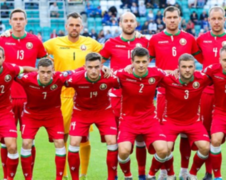 Официално: Няма да изхвърлят Беларус от УЕФА