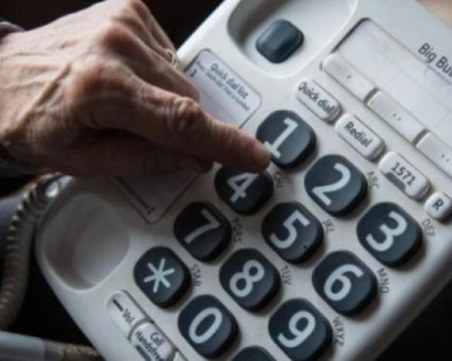 Полицията в Пазарджик: Внимавайте, зачестяват случаите на 