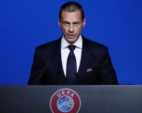 Преизбраха Чеферин за президент на УЕФА