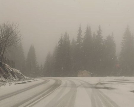 ПСС: Не се препоръчват преходи в планините днес