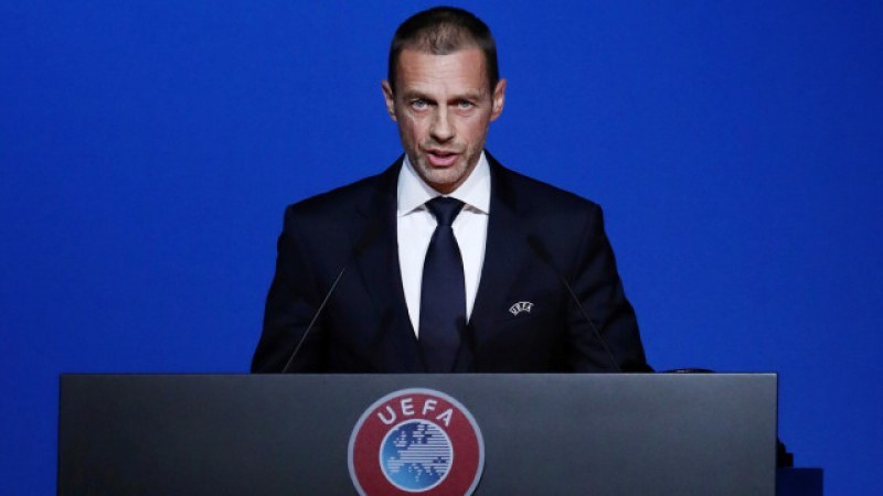 Преизбраха Чеферин за президент на УЕФА