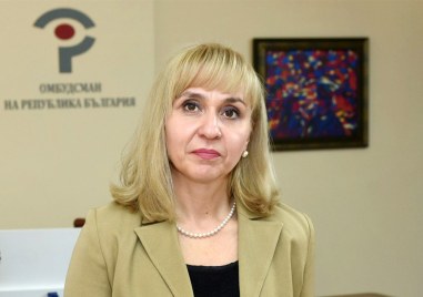 Омбудсманът Диана Ковачева сезира главния прокурор Иван Гешев служебния здравен