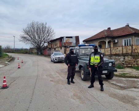 Акция срещу 