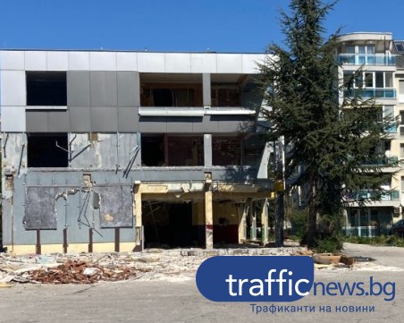 Бутат призрачната сграда на хотел 