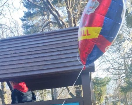 Дете е с изгаряния след игра с балон с хелий