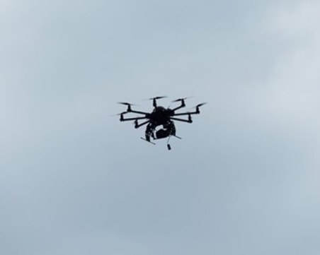 Два дрона паднаха край Москва