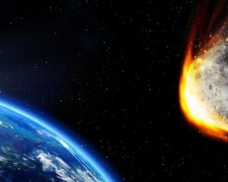 НАСА: Три големи астероида приближават Земята