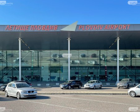 Летище Пловдив преговаря за полети до нови дестинации