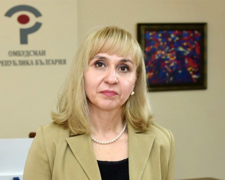 Омбудсманът сезира прокуратурата за нарушени права на онкоболни