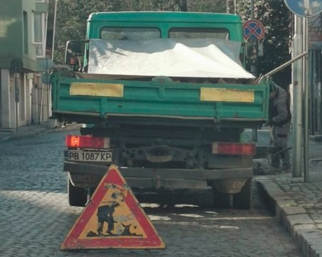 След публикация на TrafficNews.bg: Запълват дупката до Гроздовия пазар