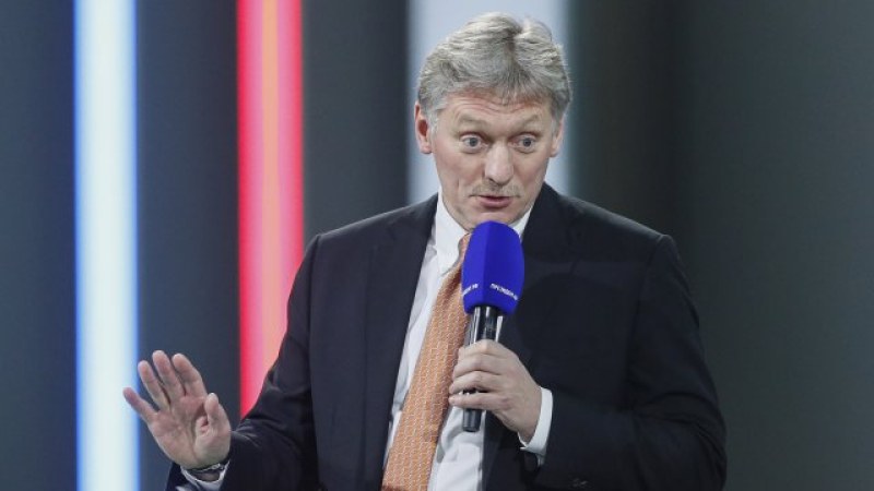 Песков: Белград е под безпрецедентен натиск