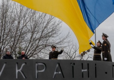 Киев отхвърли бразилското предложение Украйна да се откаже от Крим