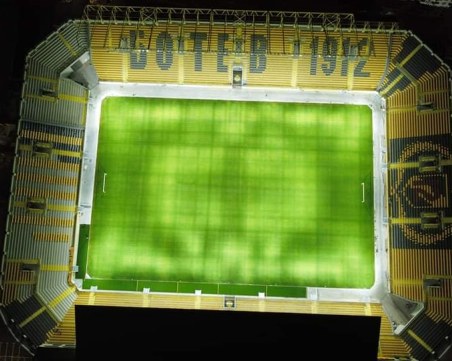 Феновете на Ботев събраха за седмица над 3000 лв. за хореография за първия мач на Колежа