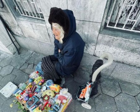 Има ли добри хора в Пловдив? Да помогнем на тази баба