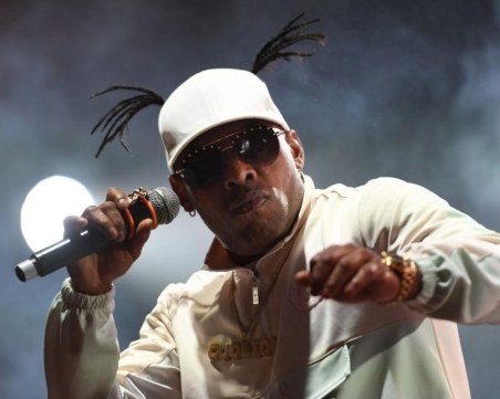 Обявиха каква е причината за смъртта на рапъра Кулио