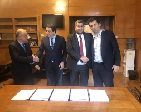 ПП и ДБ – отрицанието на Борисов, което осъзна, че няма друга функция