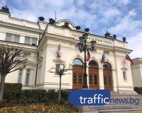 ЦИК обяви окончателните резултати от изборите