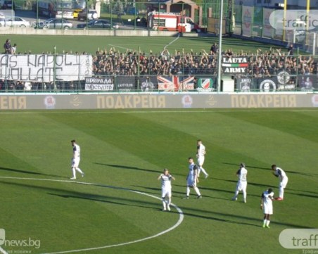 Вижте 11-те на Локомотив и Септември