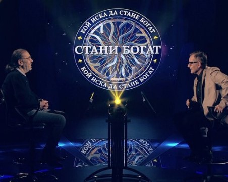 Журналист отвори въпроса за 100 хил. лв. в 