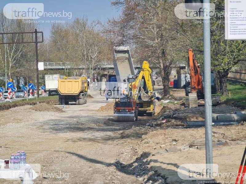 Стартира ремонтът на една от най-важните входно-изходни артерии на Пловдив