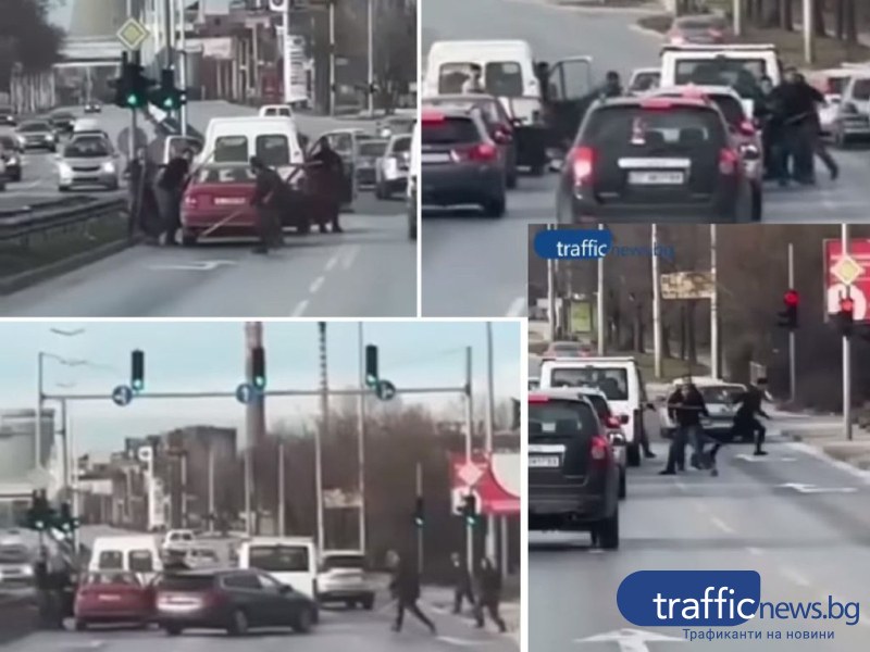 Двама шофьори се скараха на светофар в Пловдив след забележка