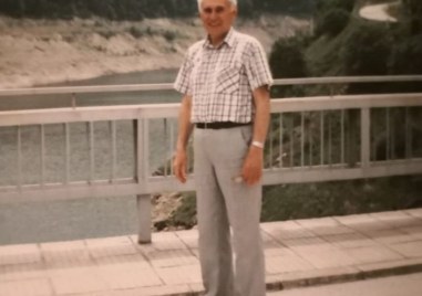 Възрастен мъж е и Негова близка търси помощ за откриването