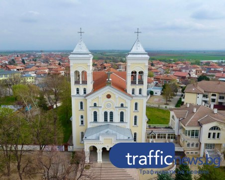 Католиците в Пловдивско се готвят за Великден