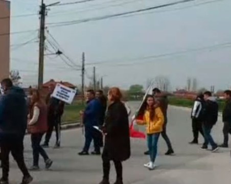 Шишманци отново на протест! Протестиращите затвориха главен път
