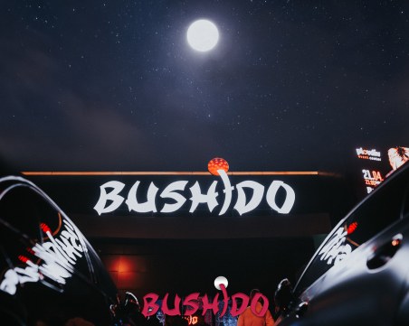 Тридневно OPEN PARTY! Ексклузивен клуб в Пловдив се завърна с нова визия и незабравимо шоу