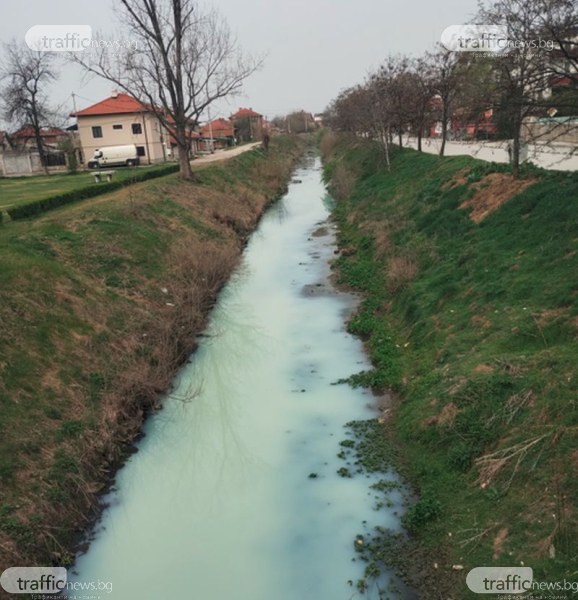 Реката в пловдивско село побеля, кметът няма обяснение