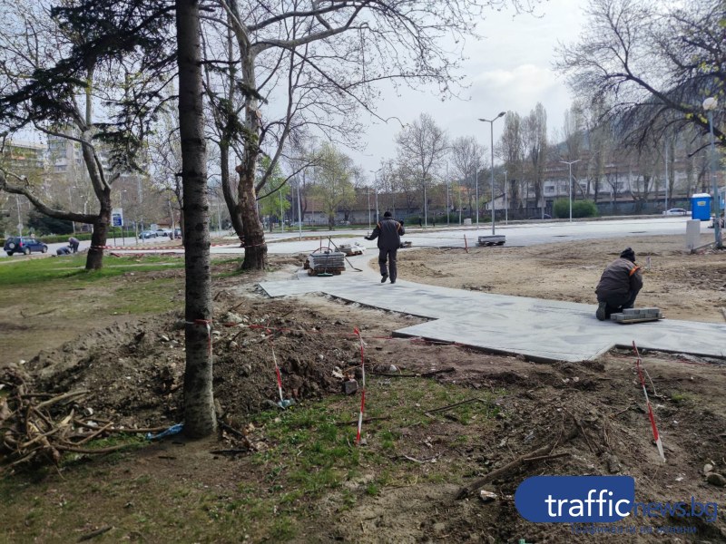 Изграждането на новото парково пространство с атракции в Пловдив напредва,