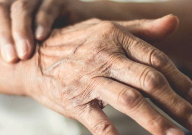 Днес отбелязваме Световния ден за борба с болестта на Паркинсон