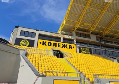 БФС обяви програмата за мачовете до края на редовния сезон