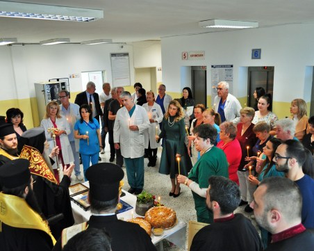 50 г. юбилей отбеляза Клиниката по ортопедия и травматология  към УМБАЛ „Свети Георги