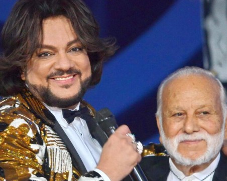 90-годишният баща на Филип Киркоров се развежда, има нова любов