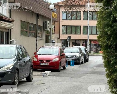 Наглостта със запазени паркоместа в Кършияка продължава! Глобени-няма