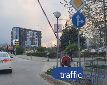 Превърна ли се „забравен” знак от години в Пловдив в хранилка на КАТ?