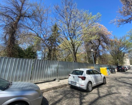 Започва реконструкцията на „Дондуковата градина” в Пловдив