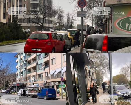 Шофьори пренебрегват знак на улица в Смирненски и задръстват движението! Никой не ги глобява!