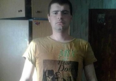 Удавен бе открит днес издирваният 32 годишен Борислав Боянов от с