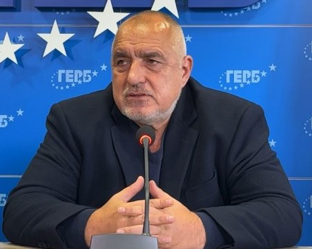 Борисов пред депутатите: Единствено с ПП-ДБ можем да направим стабилно правителство