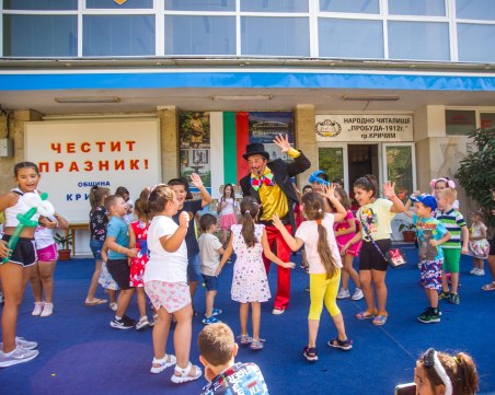 Кричим празнува с детско парти и концерт пролетните празници