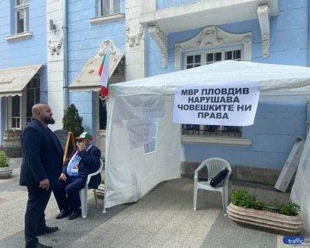 Местната власт чете и тълкува Конституцията като дявола - Евангелието