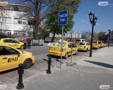 Нов скок в цените на такситата  в Пловдив, вече плащаме такса повикване