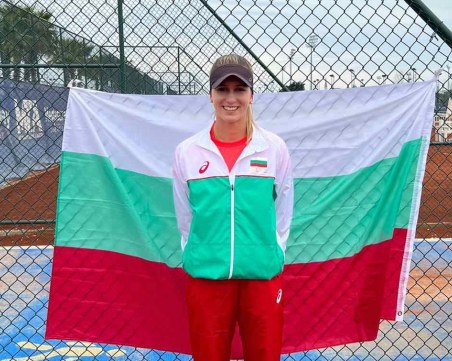 Пловдивчанка даде аванс на България след успех над силна хърватка за Били Джийн Кинг къп