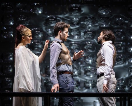 Със спиращ дъха 