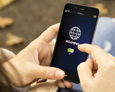 Все едно сте в чужбина: Жители на българско село говорят само с роуминг