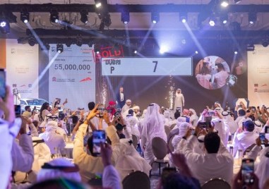 Нов световен рекорд бе поставен на търг в Дубай след като