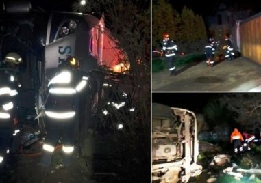 Фатален инцидент снощи в град Буйорени окръг Вълча Румъния Български